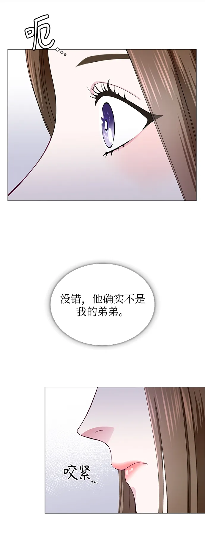 第22话 第59页
