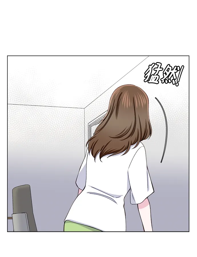 第19话 第13页