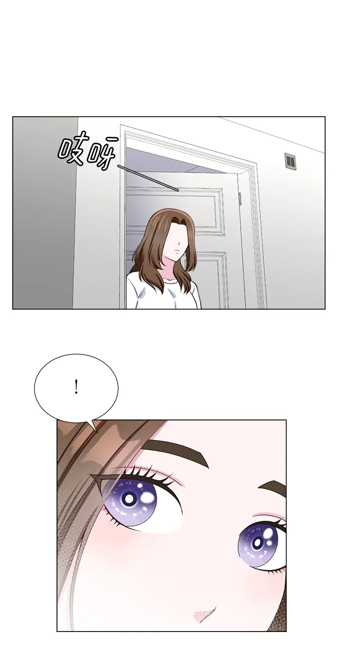 第19话 第14页