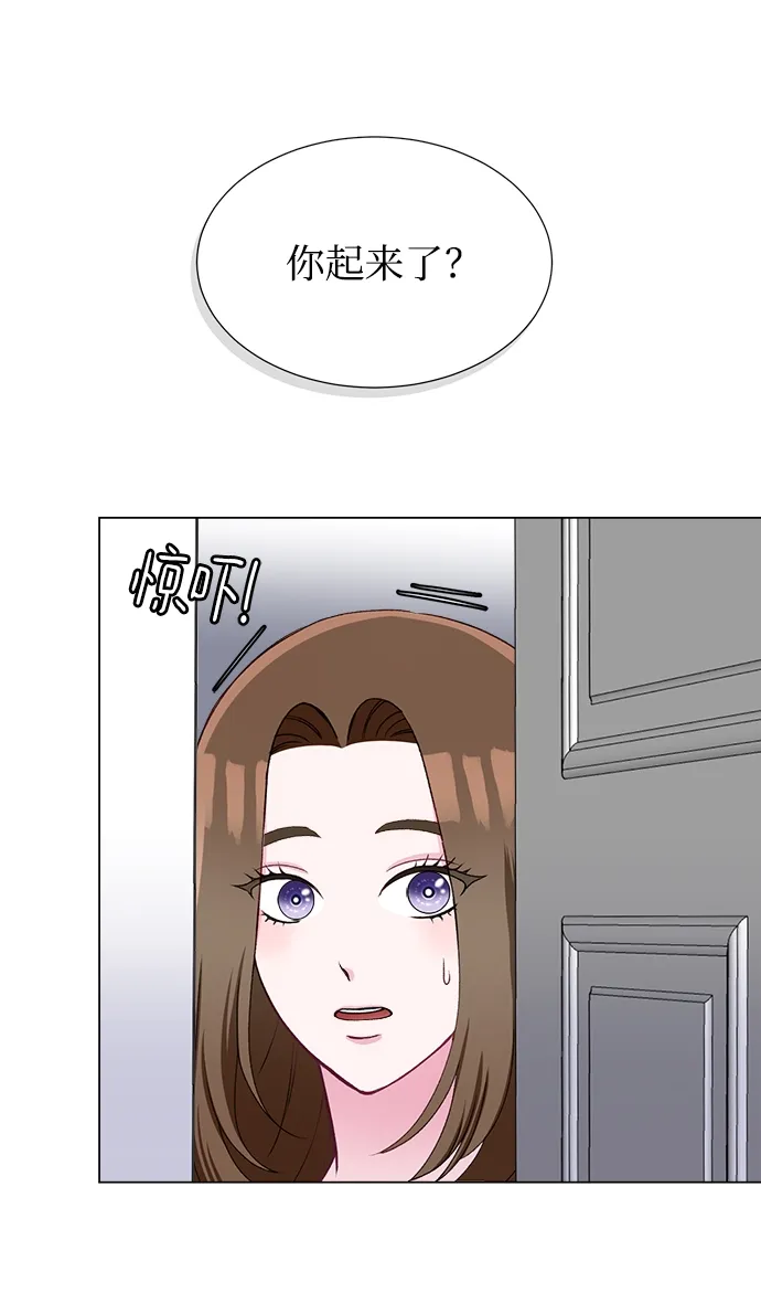 第19话 第41页