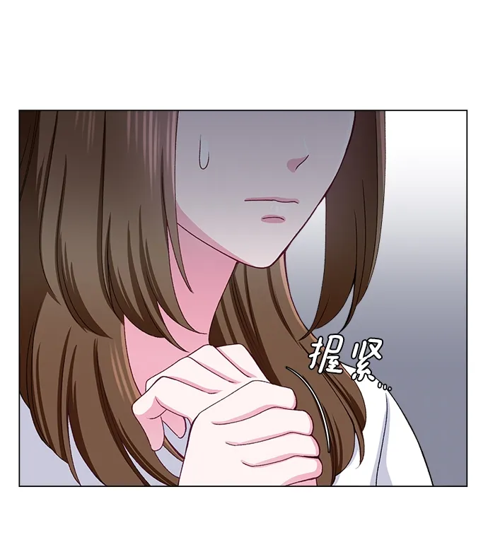 第19话 第55页