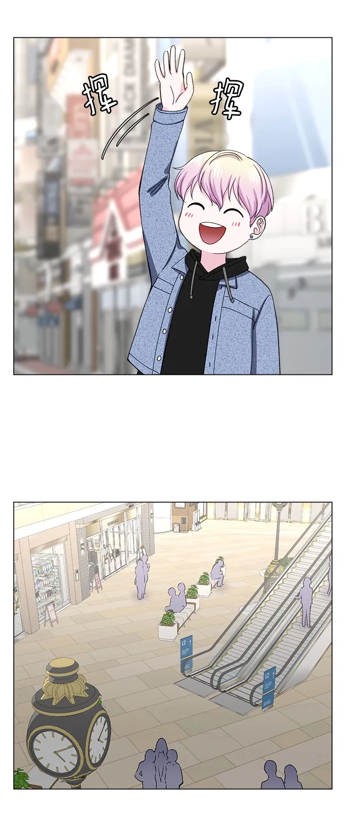第19话 第59页