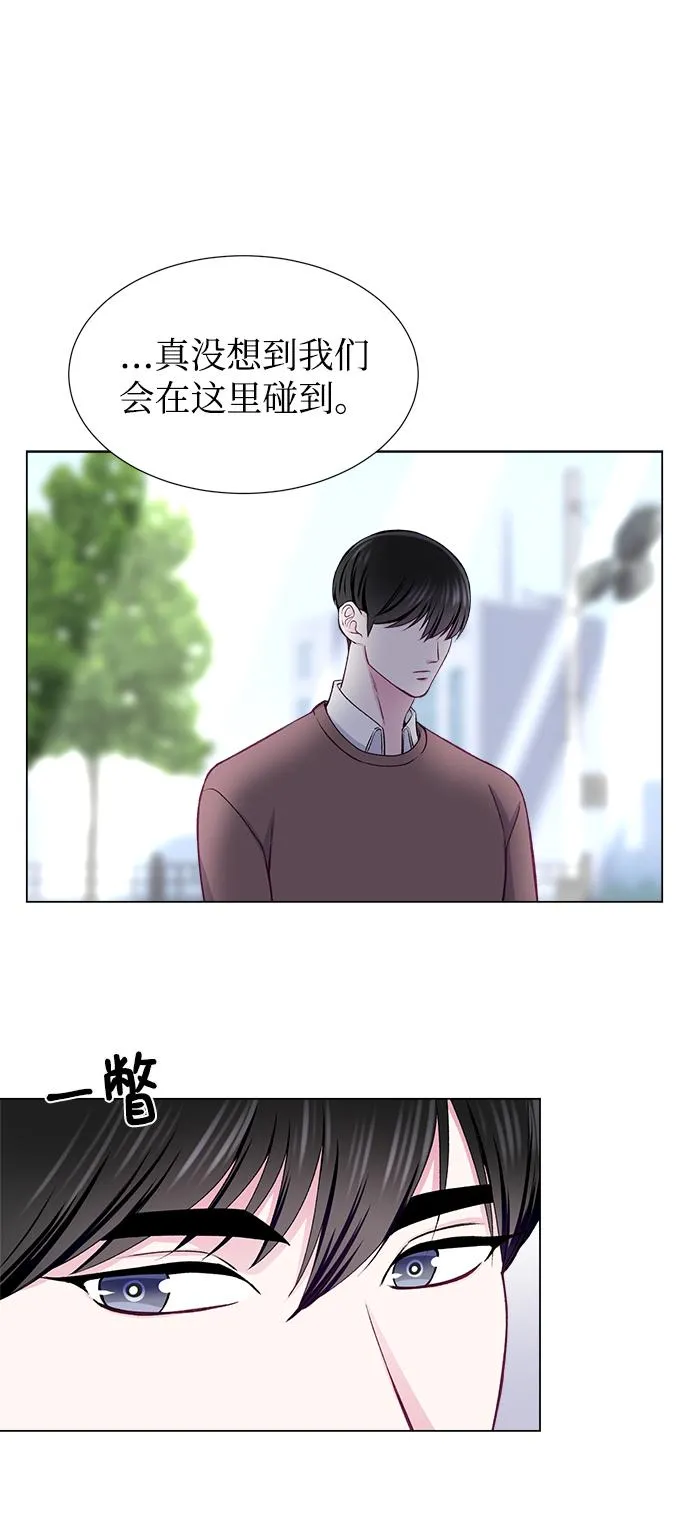 第20话 第20页