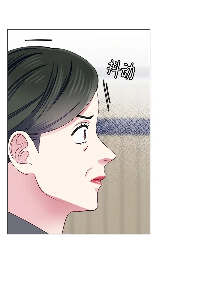 第20话 第25页