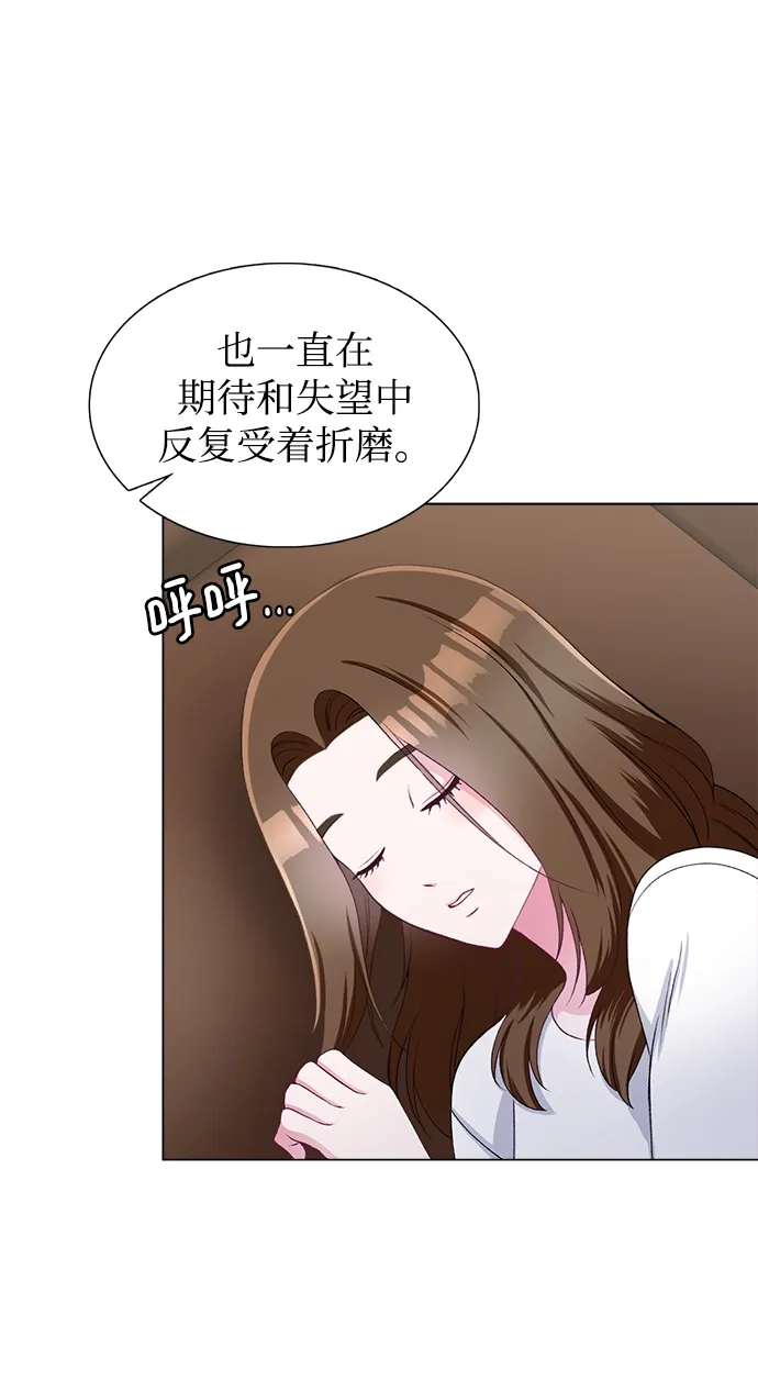 第20话 第47页