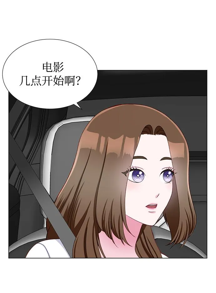 第18话 第4页
