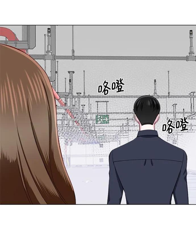 第18话 第18页