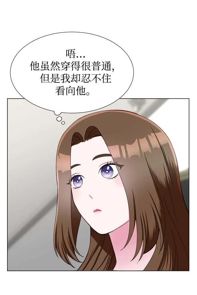 第18话 第19页
