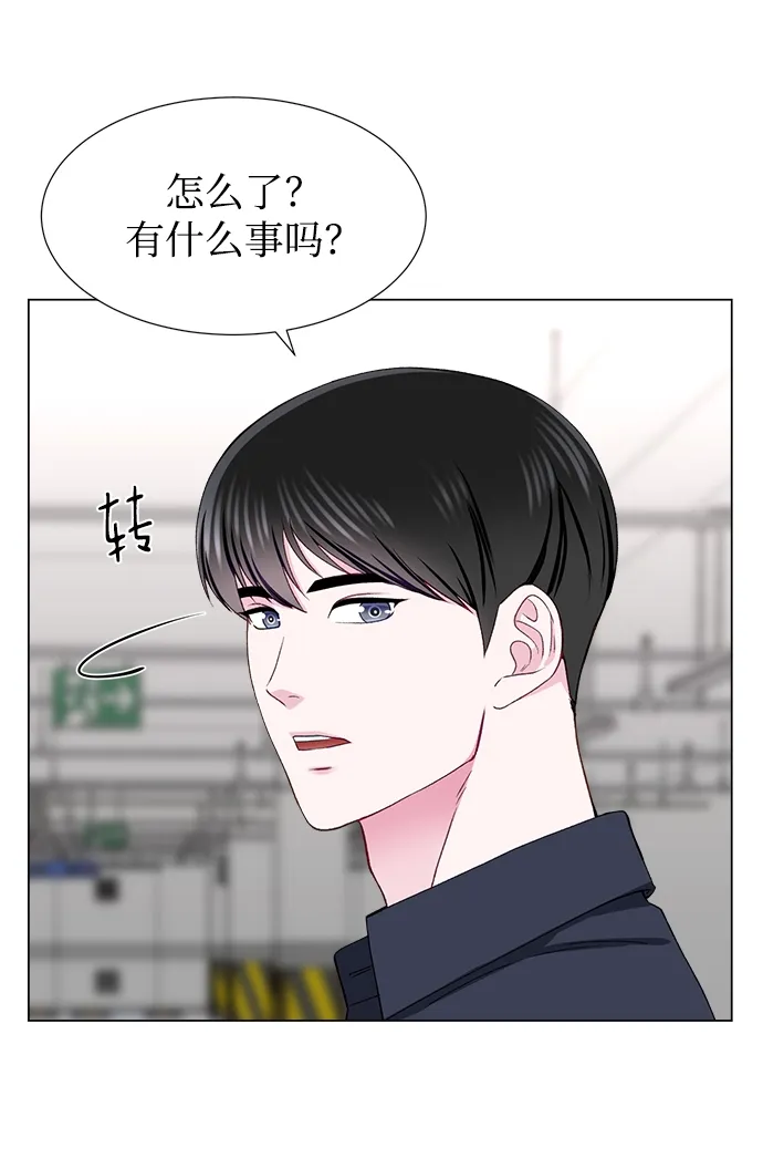 第18话 第23页