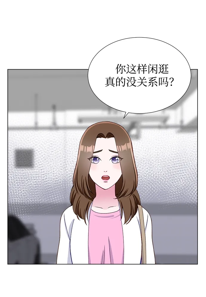 第18话 第24页