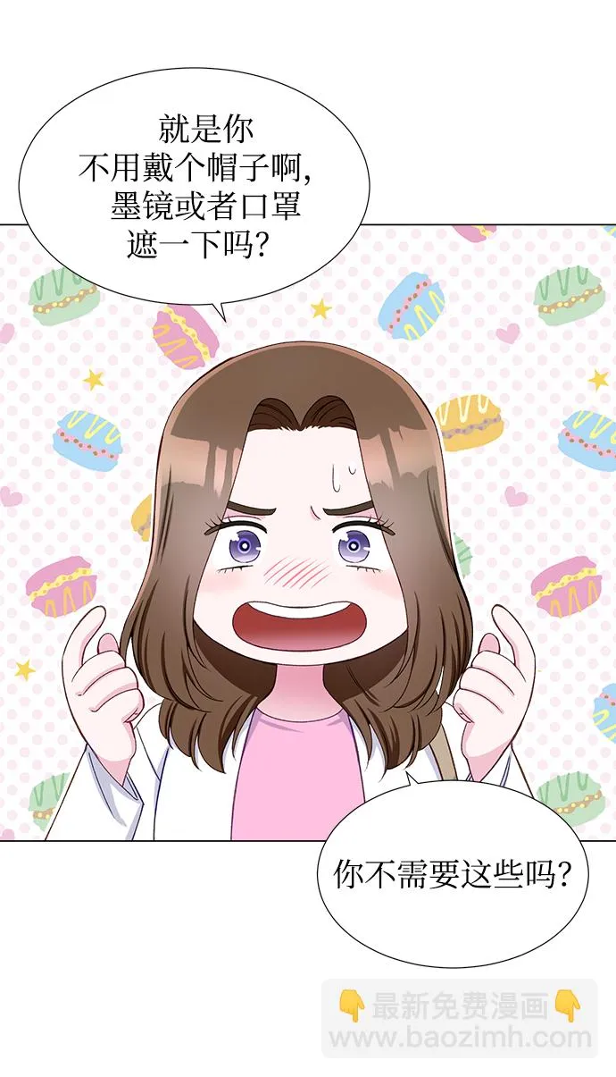 第18话 第25页