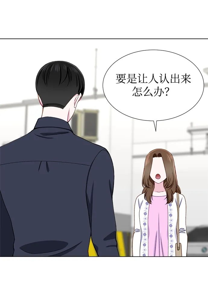 第18话 第26页
