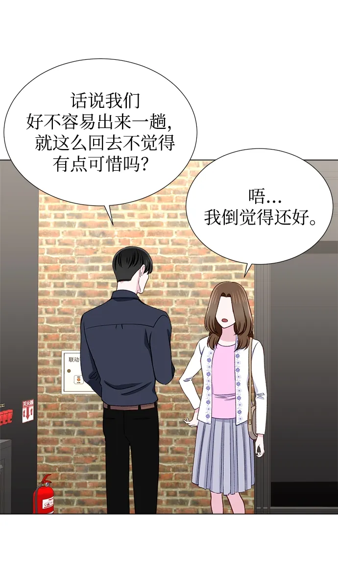 第18话 第40页