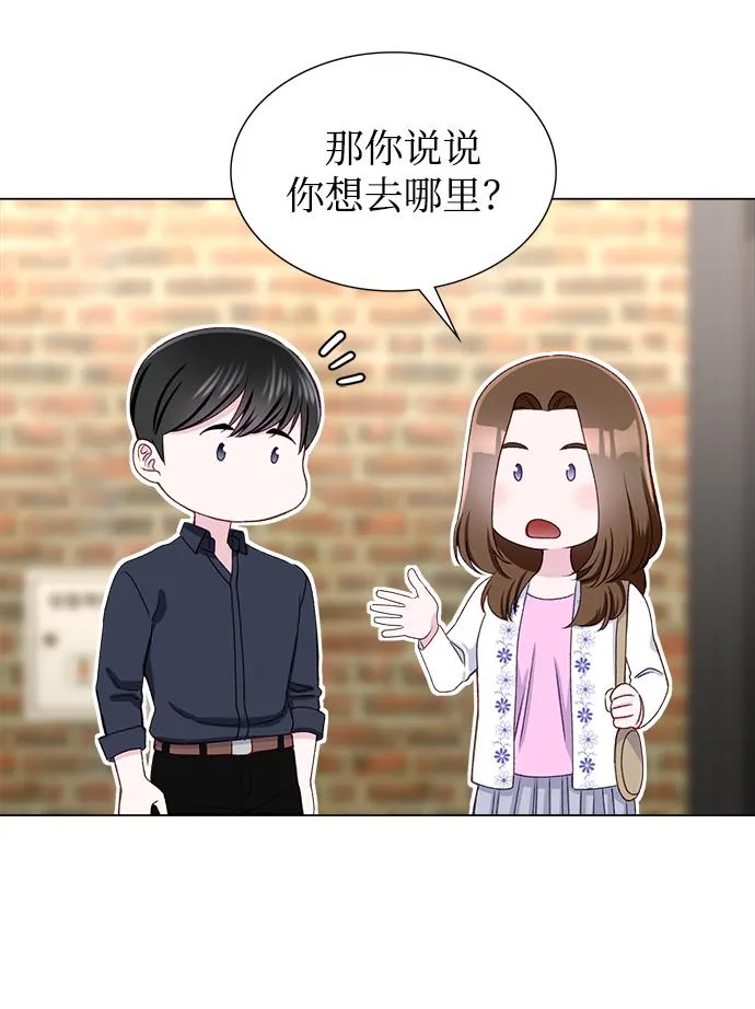 第18话 第41页