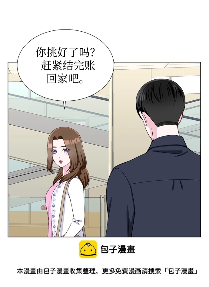 第18话 第50页