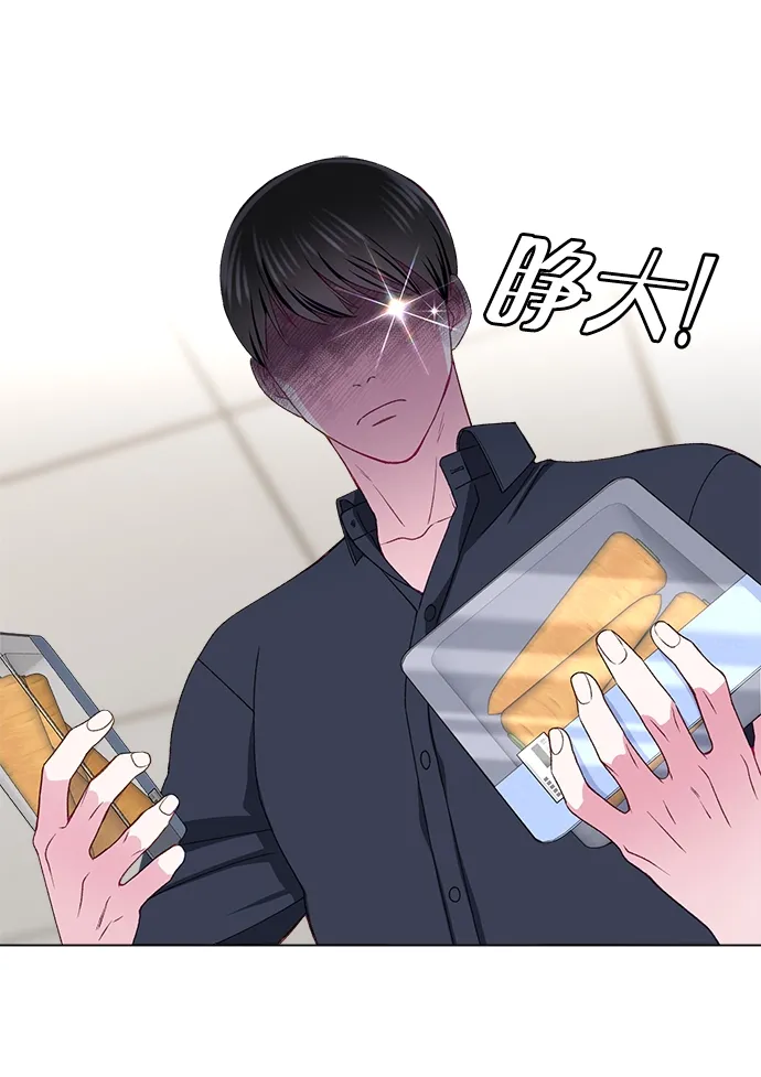 第18话 第58页