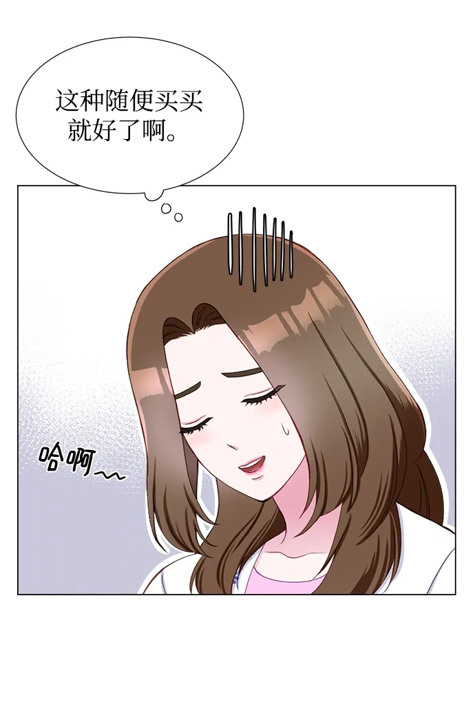 第18话 第60页