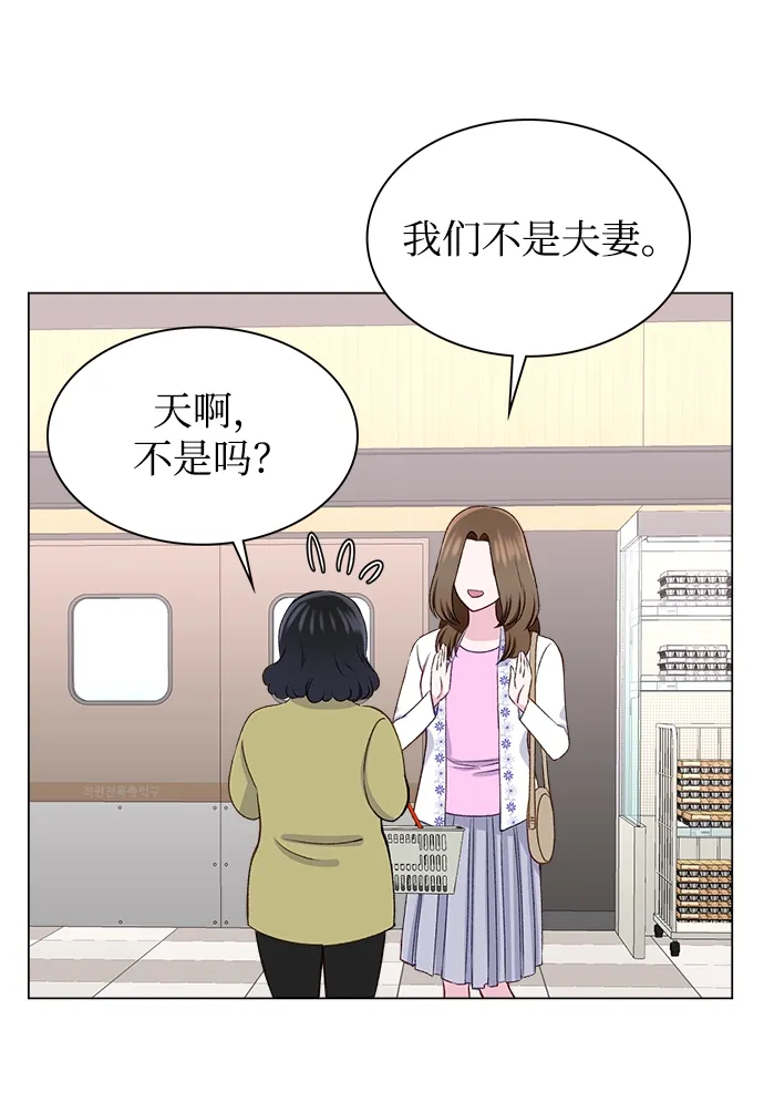 第18话 第64页
