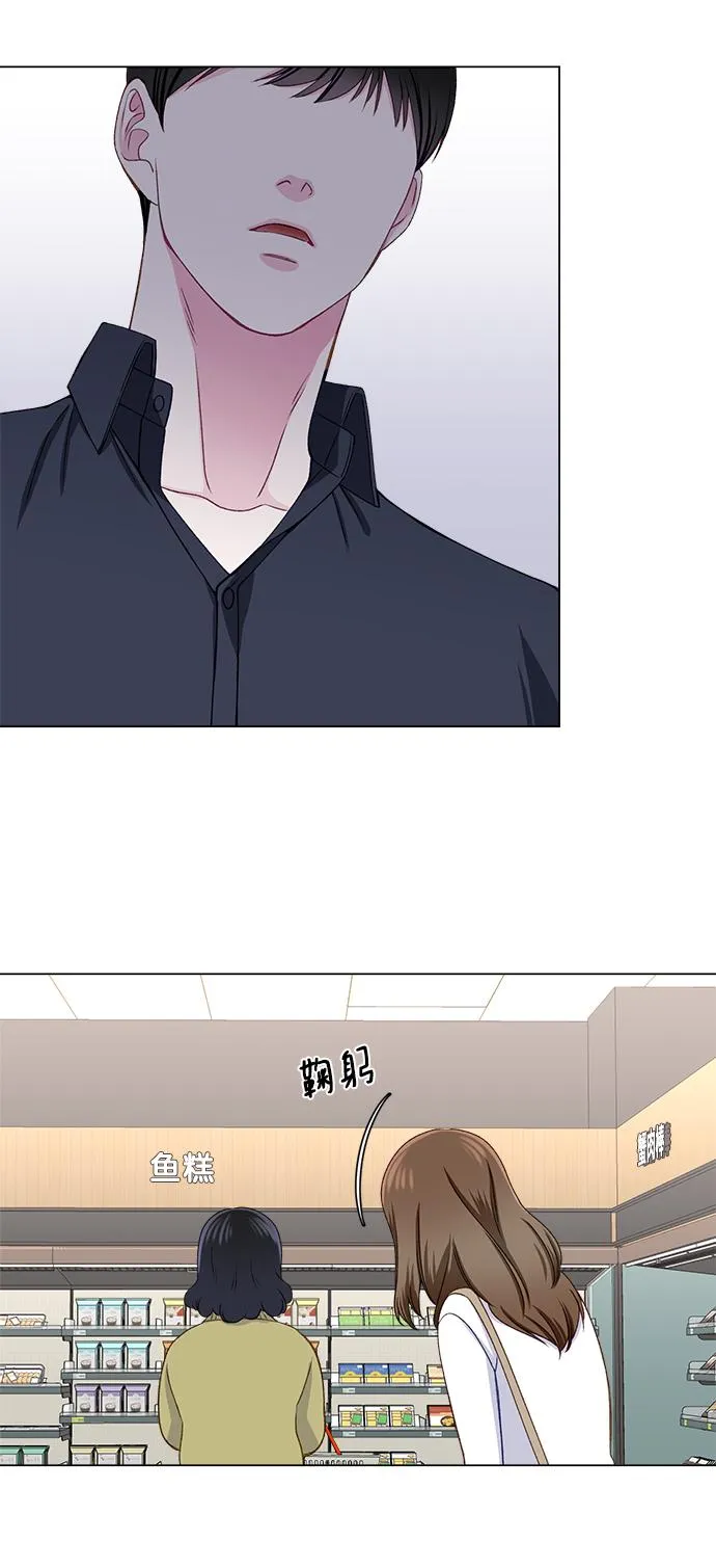 第18话 第66页