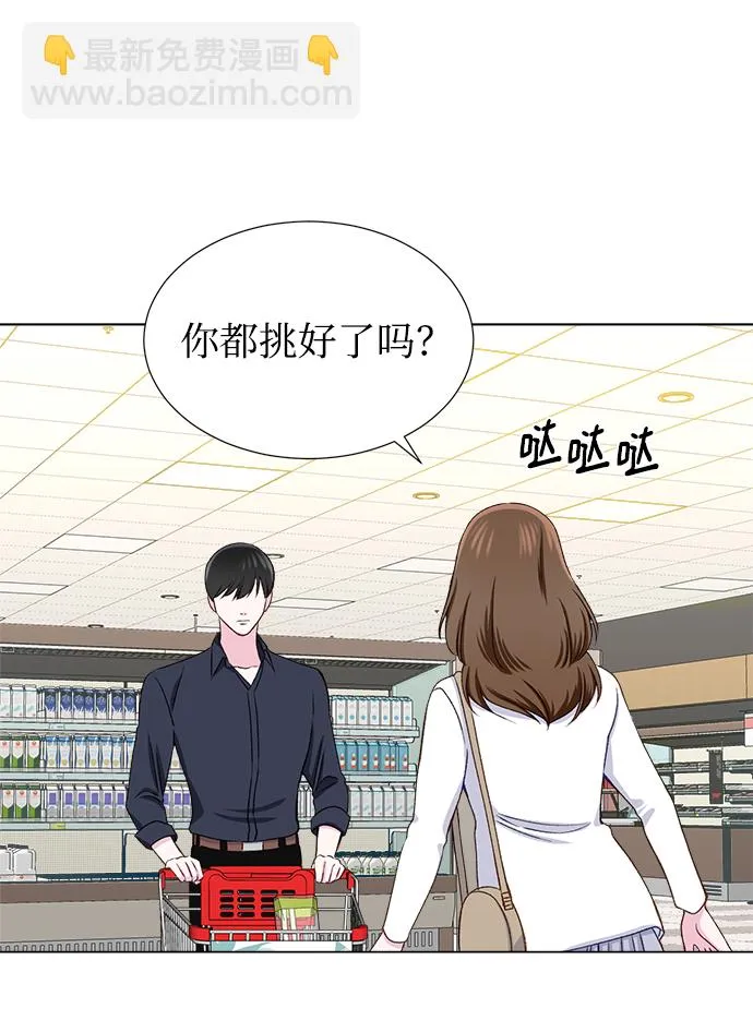 第18话 第69页