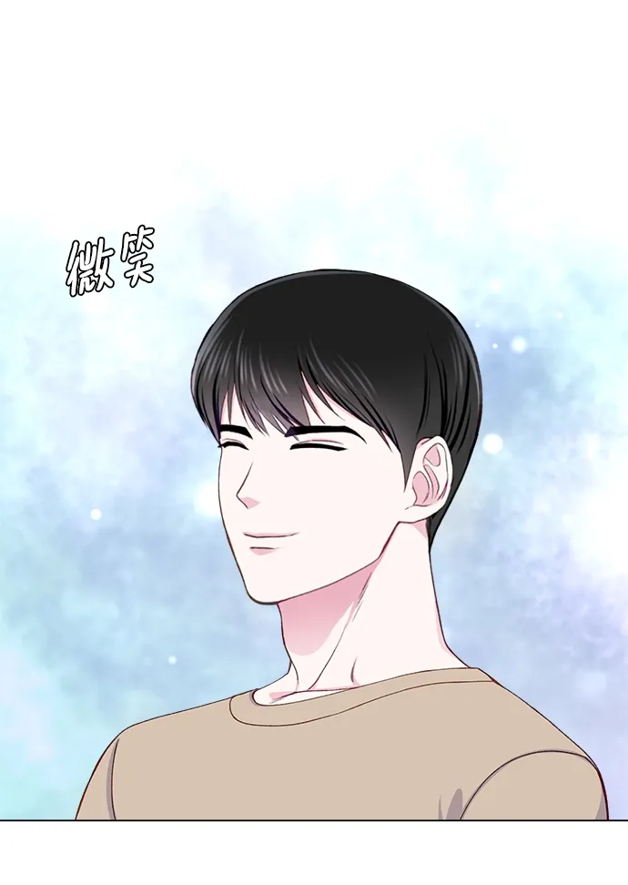第17话 第16页