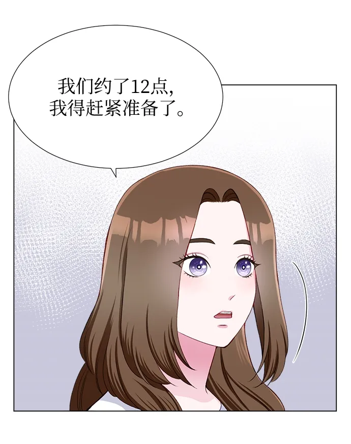 第17话 第22页