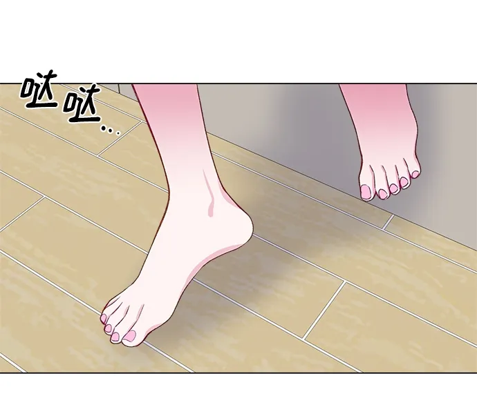 第17话 第23页