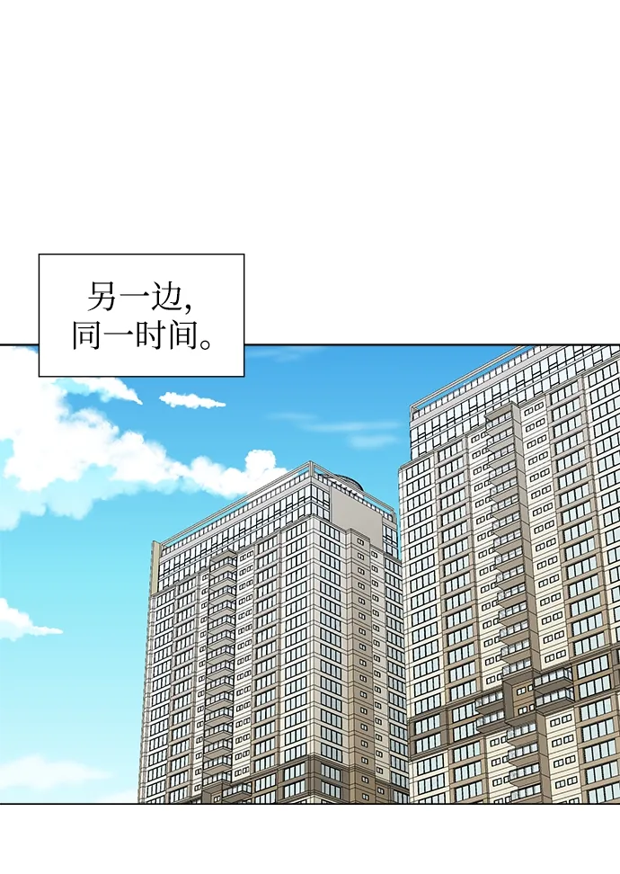 第17话 第24页