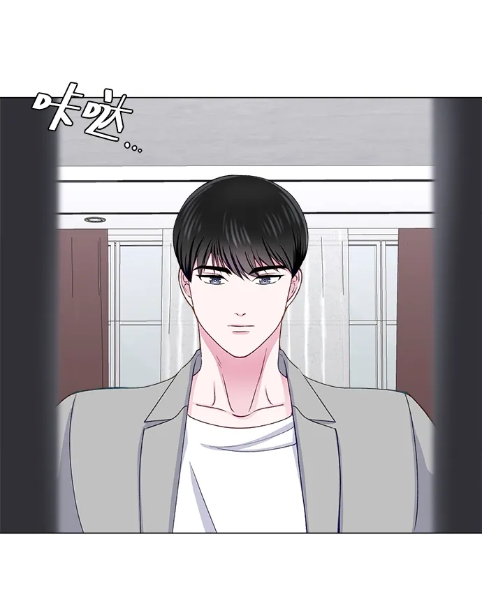 第17话 第29页