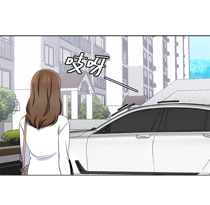 第17话 第37页