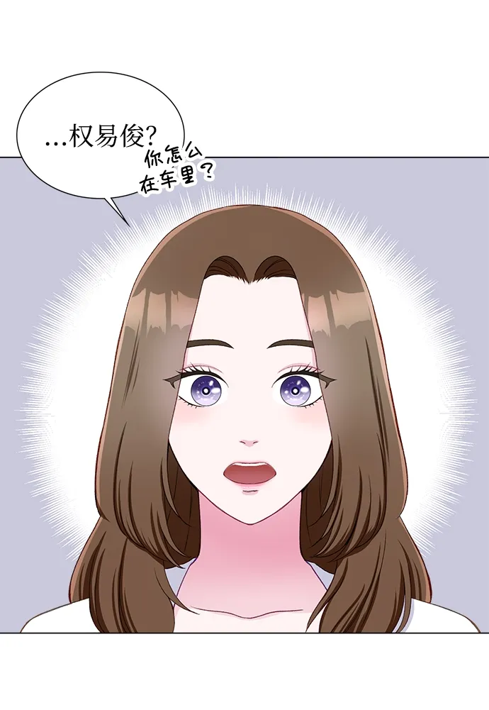 第17话 第39页