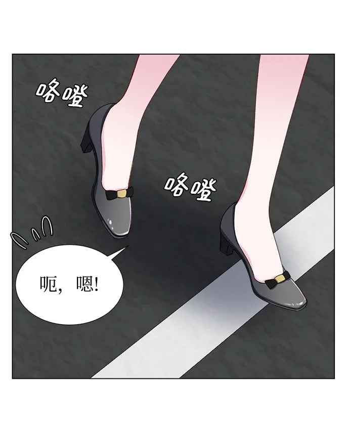 第17话 第41页