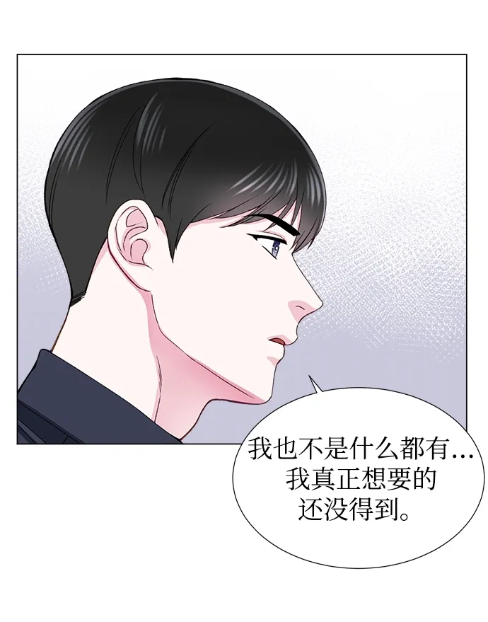 第17话 第47页