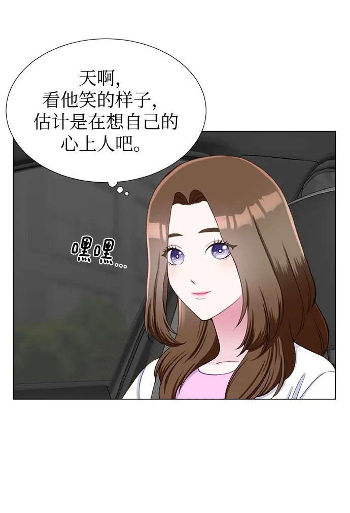 第17话 第62页