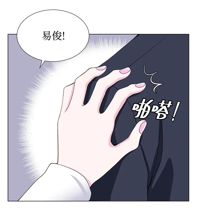 第17话 第64页