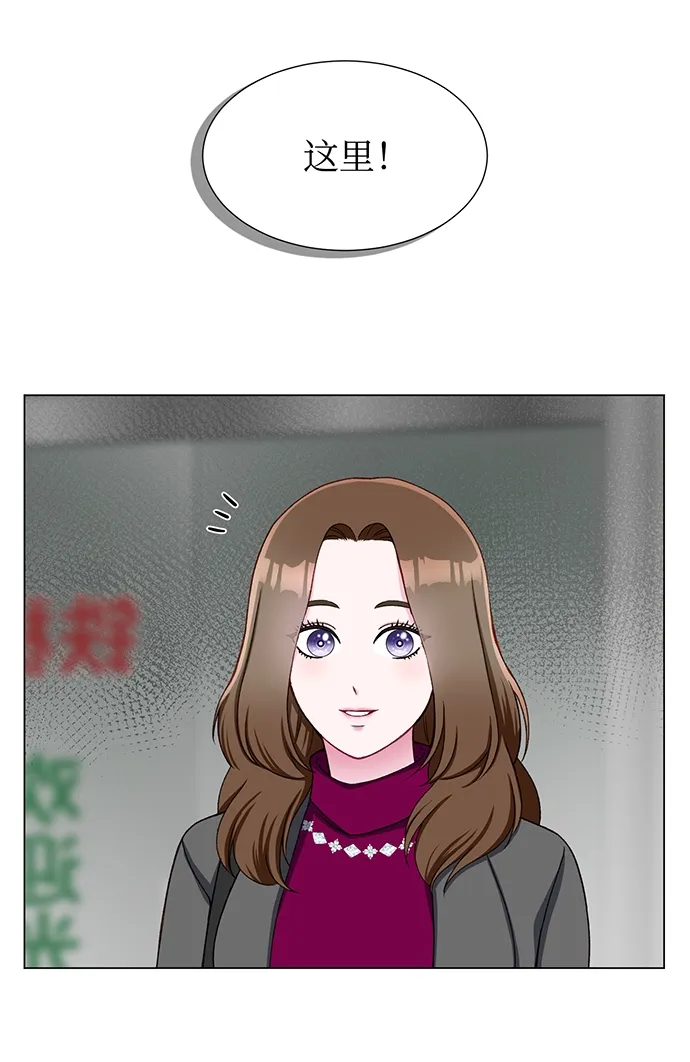 第15话 第17页