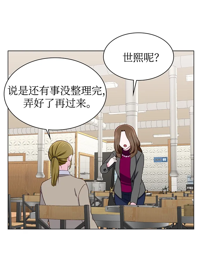 第15话 第19页