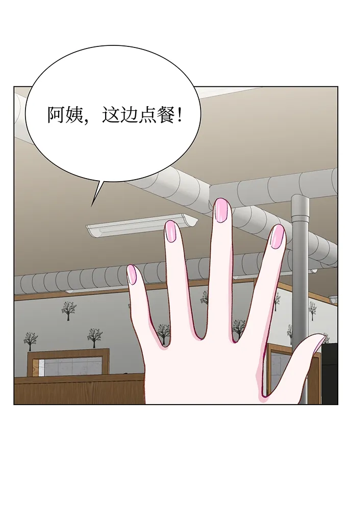 第15话 第22页