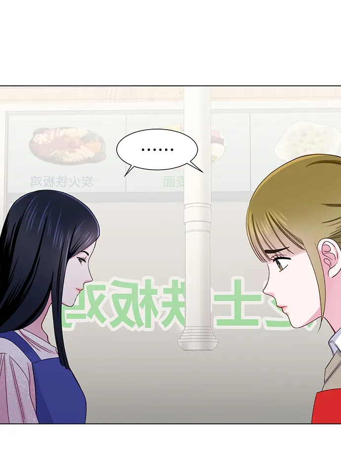 第15话 第36页