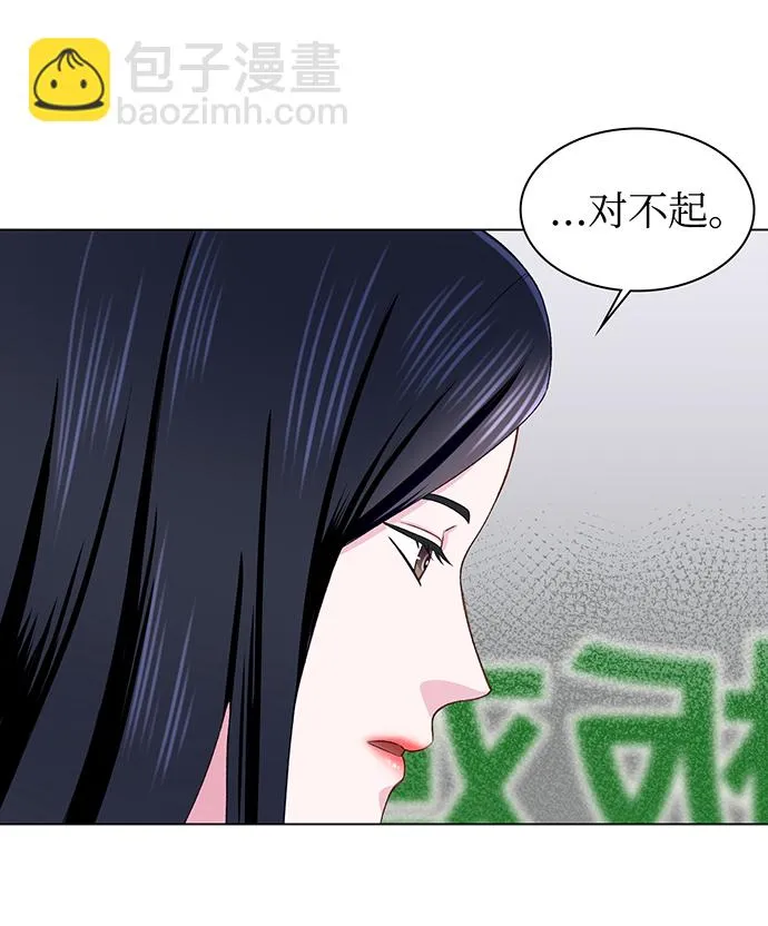 第15话 第37页