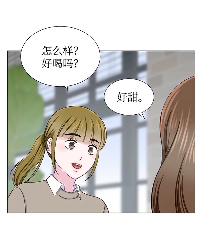 第15话 第43页