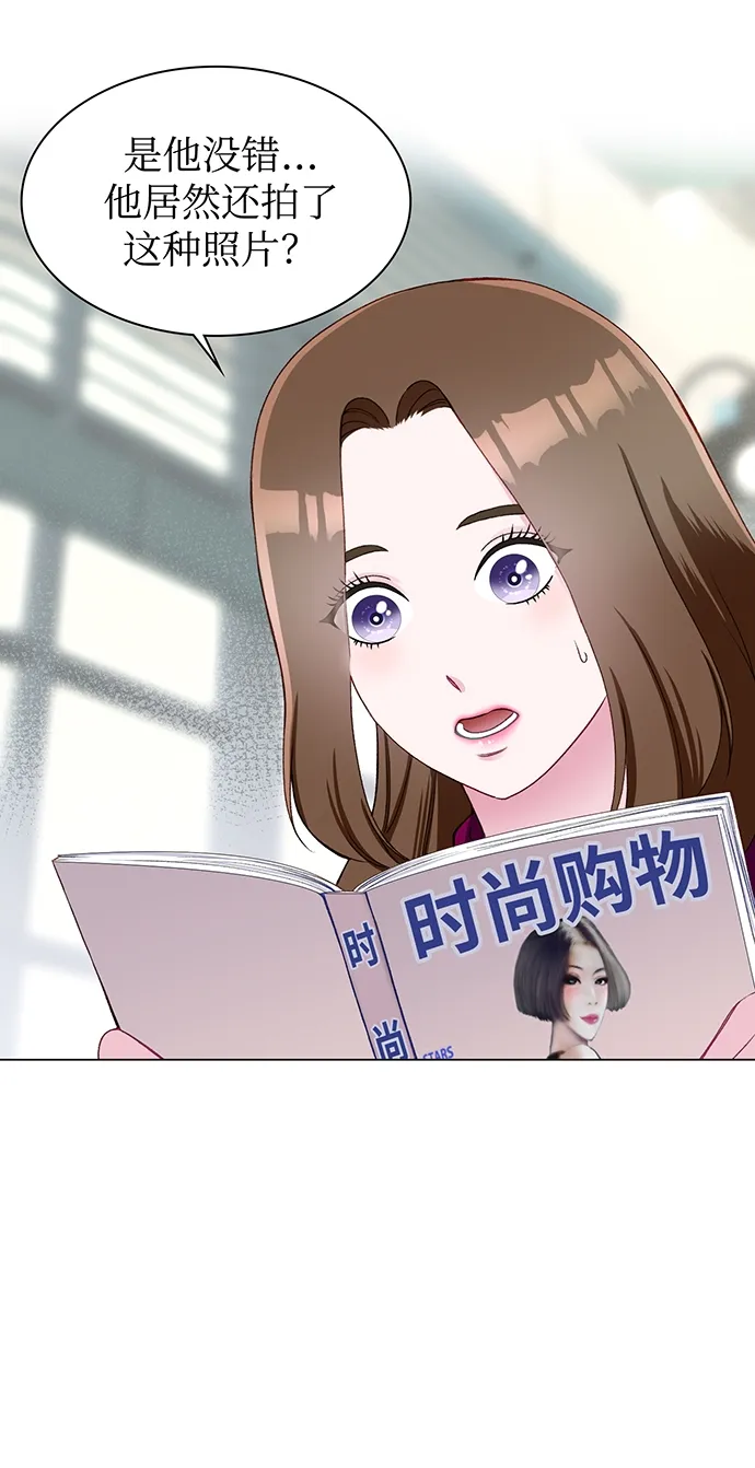 第15话 第51页