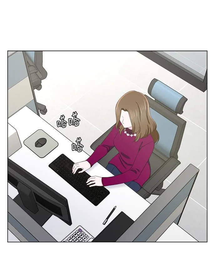 第16话 第24页