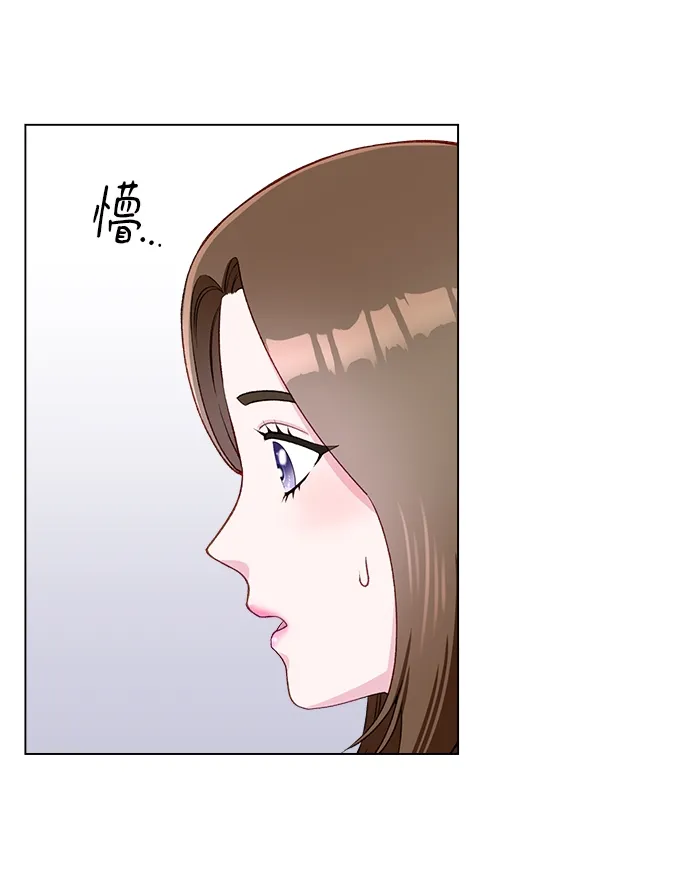 第16话 第29页