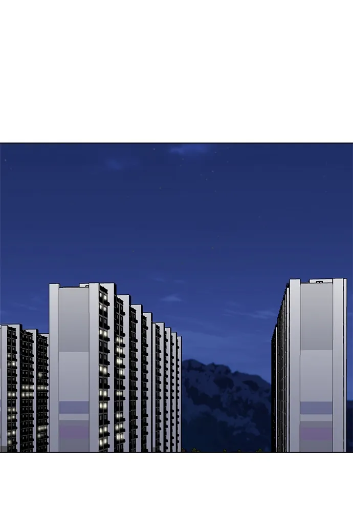 第16话 第41页