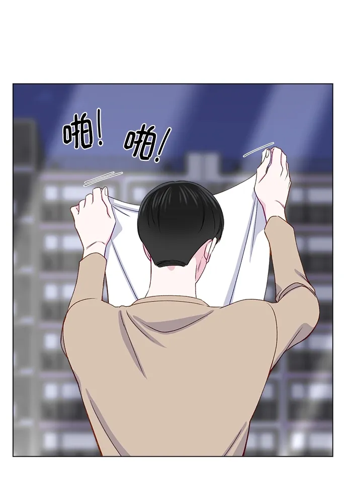 第16话 第44页