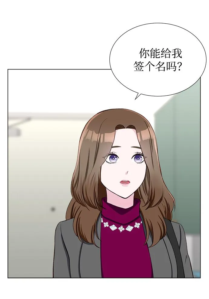 第16话 第49页
