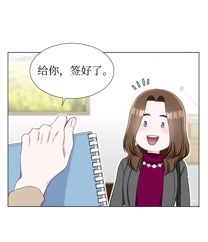 第16话 第57页