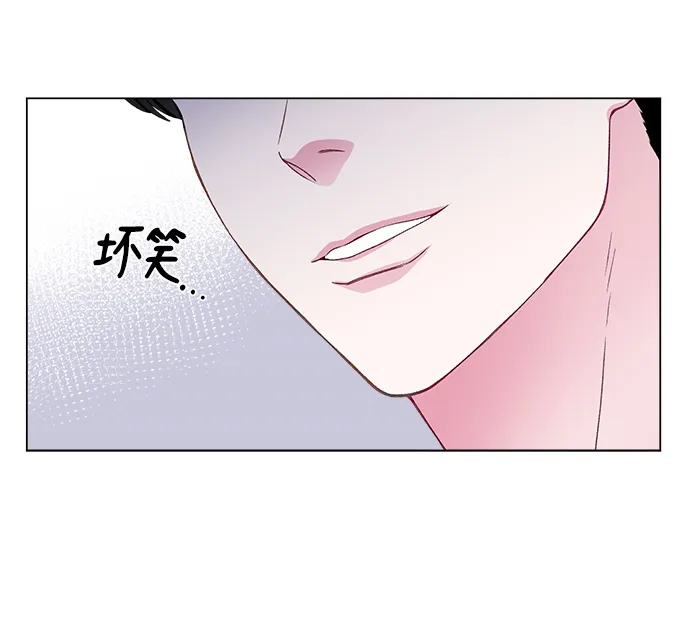 第16话 第69页