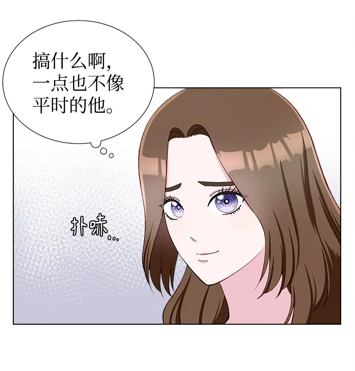 第12话 第21页
